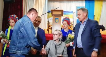 Відбулися урочисті заходи з нагоди Дня захисника України