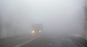 Синоптики попереджають про сильний туман на Київщині