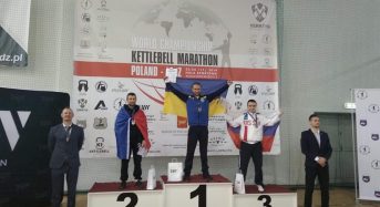 Переяславська першість на Чемпіонаті світу з гирьового марафону IKMF