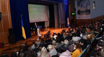 Інтегроване мислення, необмежений простір для творчості та командна робота – у Переяславі відбувся ІІ конгрес STEM-освіти