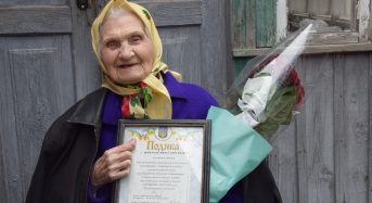 Свій поважний 100-річний ювілей відзначила жителька міста Шпиталь Марія Григорівна