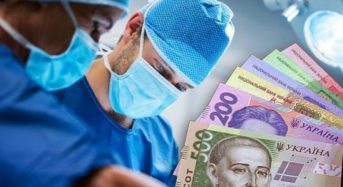 Понад 135 млн грн отримали лікарні Київської області за квітень в межах Програми медичних гарантій