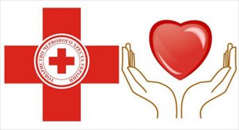 Шановні переяславці! Вітаємо вас із днем Червоного Хреста України і Червоного півмісяця