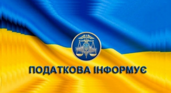 Київщина: власники та орендарі землі сплатили 513 млн грн. з початку року