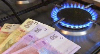Рекордна сума боргу за доставку газу на Київщині ставить під загрозу безпеку газопостачання