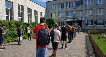 На Київщині ЗНО-2020 з фізики склали 856 учнів
