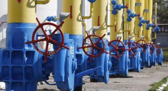 Газ для населення в Україні за ринковою ціною: як це працюватиме