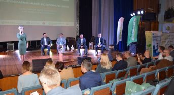 Вперше у Переяславі проходить ECOFORUM-2020 “The European green deal: виклики для України. Кругова економіка” (Фото)