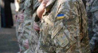 Привітання з нагоди Дня територіальної оборони України від місцевого самоврядування