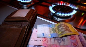 Жителі Київської області заборгували за розподіл газу понад 71 млн. гривень