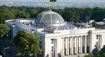 Про стажування молоді в Апараті Верховної Ради України  у 2021 році