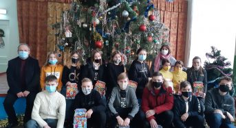 Діти пільгових категорій Переяславської міської громади продовжують приймати вітання з прийдешніми новорічними святами від місцевого самоврядування