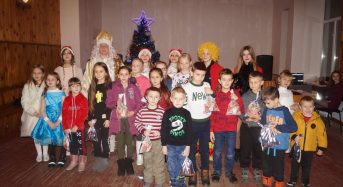 Святий Миколай завітав до дітей мікрорайонів «Борисівка» і «Трубайлівка»