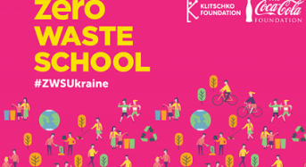 Переяславська гімназія – переможець проєкту Zero Waste School 2020