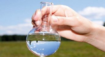 Протокол дослідження питної води на фізико-хімічні показники