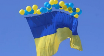 Жовто-блакитний прапор офіційно став символом України 29 років тому: як це було