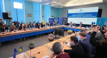 Українські та міжнародні експерти обговорили перспективи утворення Київської агломерації