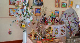 Великодній вернісаж у Переяславському будинку художньої творчості  дітей, юнацтва та молоді