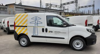 Завдяки 21 новому Fiat Doblo ДТЕК Київські регіональні електромережі швидше виконуватиме заявки клієнтів щодо обслуговування приладів обліку