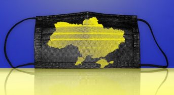 В Україні встановили нові карантинні норми