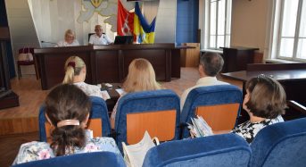 Відбулося чергове 17 засідання виконавчого комітету Переяславської міської ради