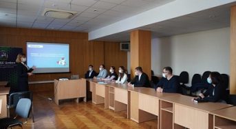 В КОДА презентували “Цифрову академію Київщини”