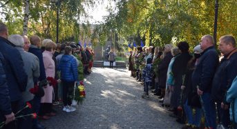 У Переяславській громаді вшанували захисників України (Фото, Відео)