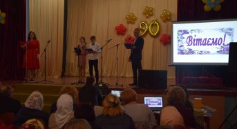 Гімназія Дем’янець відзначила свій 90-ий ювілей (Фото, Відео)