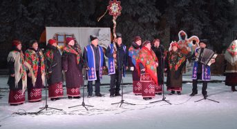 На центральній площі міста відбувся фольклорно-етнографічний фестиваль «Різдвяна зоря» (ФОТО)