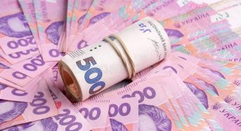 За бустерну дозу українці отримають додаткові 500 гривень за програмою «єПідтримка»