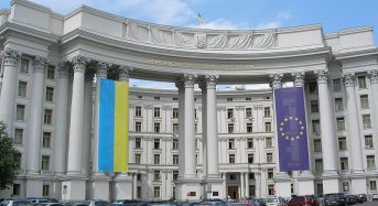 Заява МЗС України щодо загострення Росією безпекової ситуації на Донбасі