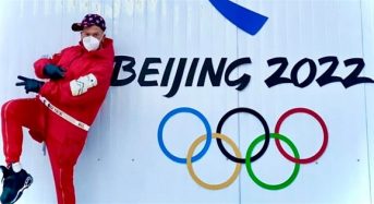 Уродженець Переяслава на Олімпійських іграх в Китаї виступає зі своїм шоубалетом