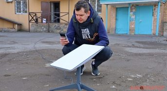 Starlink у Переяславі: компанія XataNet провела тестове підключення