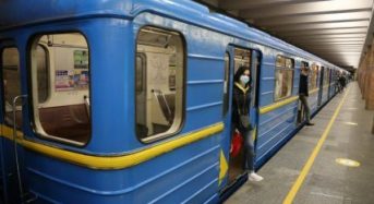 У Київському метрополітені продовжили рух червоною лінією і відновили роботу сервіси із прокату велосипедів та електросамокатів