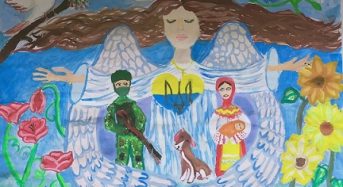 Ангели-охоронці для України очима дітей (Роботи учнів дитячої художньої школи)