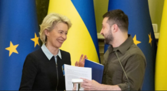 Україна заповнила анкету на статус кандидата в ЄС
