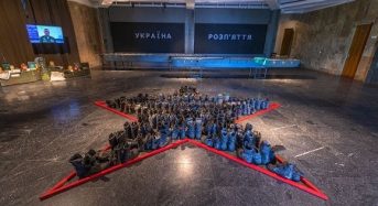 У столиці музейну виставку про російсько-українську війну відкрили для відвідувачів