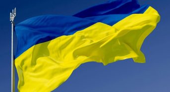 В Україні 28 липня відзначатимуть День державності – закон