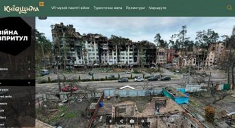 Можна потрапити до зруйнованих міст Київщини: створили музей памʼяті з ефектом присутності