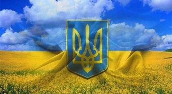 Символіка Українського прапора: жовтий та блакитний кольори в міфології та психології