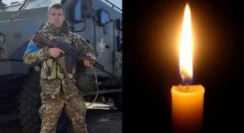 На війні загинув житель Переяславської громади Андрій Омельченко