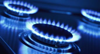 7 липня подачу природного газу буде припинено для споживачів будинку №97 по вул. Б. Хмельницького