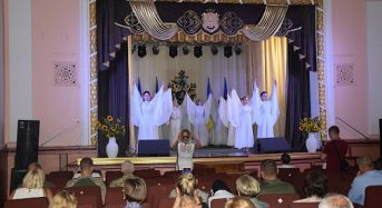 31-річницю незалежності України відзначили і в Переяславській громаді (Фото)