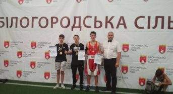 Відбувся відкритий Всеукраїнський турнір пам’яті героя АТО Олександра Саєнка. Переяславці взяли в ньому участь