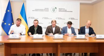 Олексій Кулеба: На Київщині збудують два сміттєпереробні заводи за новими стандартами