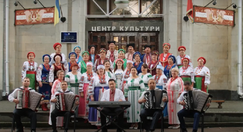 Зведений хор фольклорних колективів міста «Переяслав»