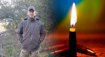 «На щиті» у Циблі повертається захисник Павло Рибалкін: він загинув учора поблизу Новомихайлівки на Донеччині