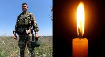 На війні загинув переяславець, молодший лейтенант Богдан Янута