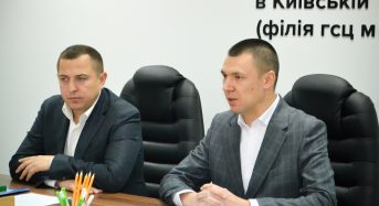 Микола Рудик представив нового начальника Регіонального сервісного центру ГСЦ МВС в Київській області
