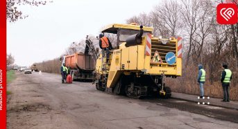 У Переяславі розпочався капітальний ремонт дороги по Золотоніському шосе (фото)